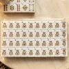 11_leopard-american-mahjong-set Luxury Leopard American Mahjong Set, 1.2'' 160 Engraved Tiles, Black Gold Mahjong Gift