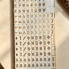 13_leopard-american-mahjong-set Luxury Leopard American Mahjong Set, 1.2'' 160 Engraved Tiles, Black Gold Mahjong Gift